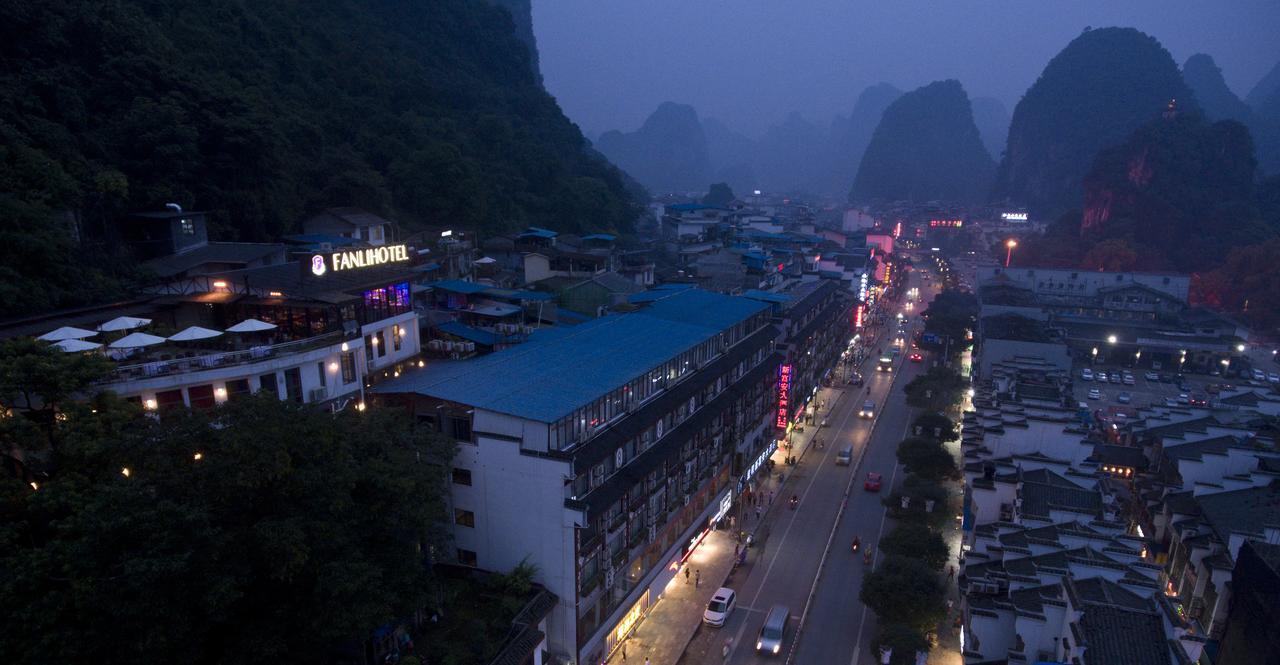 Fanli Hotel Yangshuo West Street Guilin Exterior photo