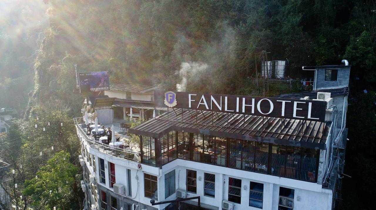 Fanli Hotel Yangshuo West Street Guilin Exterior photo